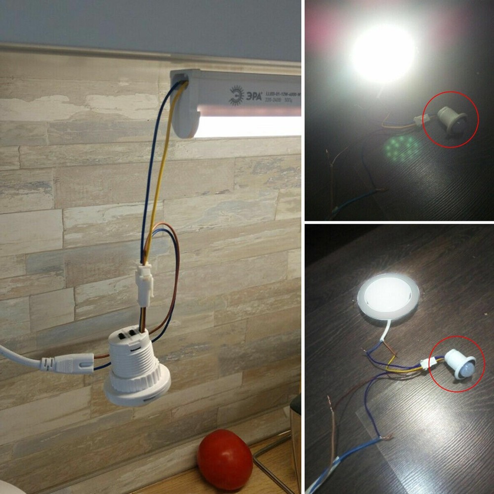 3-5m Automatic Body Infrared PIR Motion Sensor Detector Switch For LED light B
