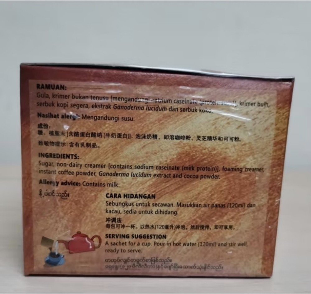 6 BOX Gano Cafe Mocha Gano Excel Ganoderma Halal 90 SACHETS