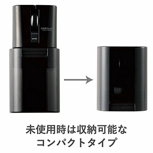 Elecom Mouse Bluetooth (iOS compatible) S size small 3 button from Japan