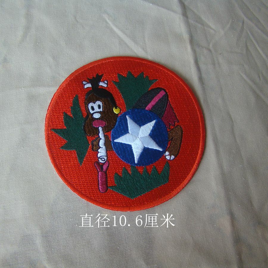 US AIR FORCE 443th BOMBARDMENT SQUADRON EMBROIDERED PATCH SIZE 10.6cm