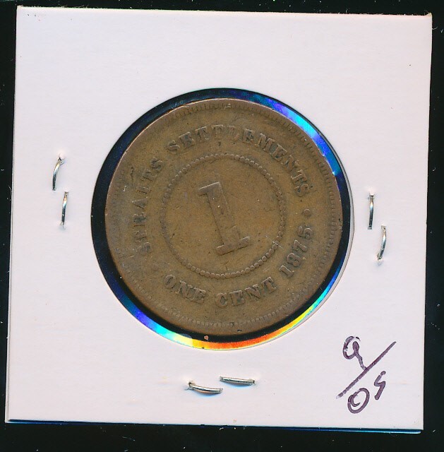 STRAITS SETTLEMENTS - 1 CENTS - 1875 - #5933 - LOWEST LISTED