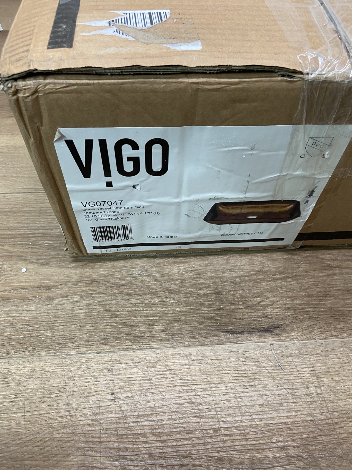 Vigo VG07047 22-1/2" Glass Bathroom Vessel Sink ,Russet