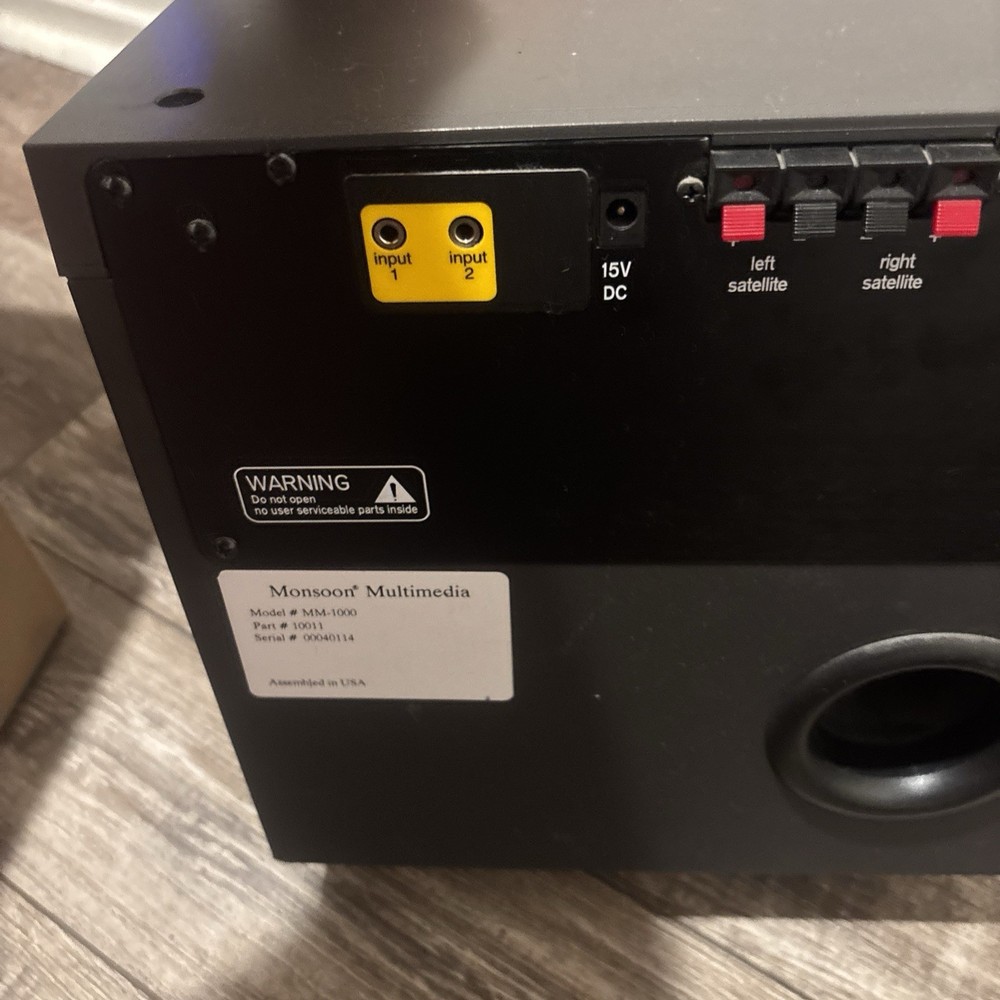 Monsoon MM-1000 Computer subwoofer & Power Cable ONLY - Tested Works!