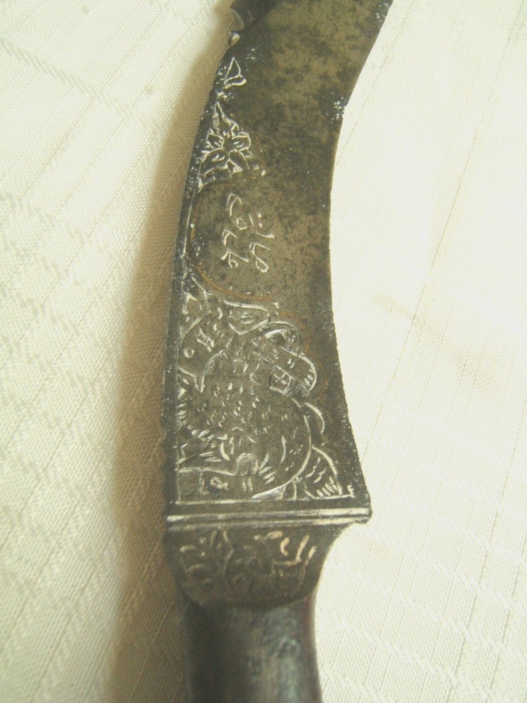 18TH ISLAMIC PERSIAN DAGGER HORN HANDLE CHISEL BLADE