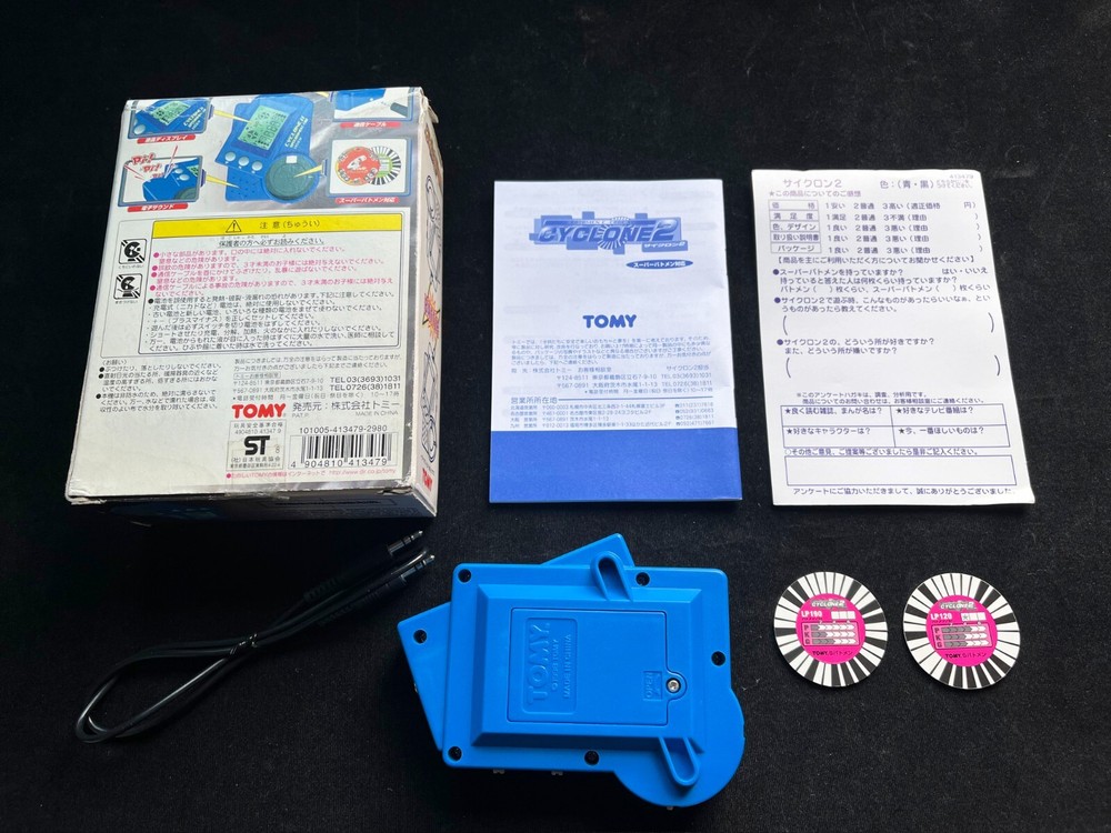Tomy 1998 Pokemon Cyclone 2 System Super Batomen C-Code Game Japanes Tested