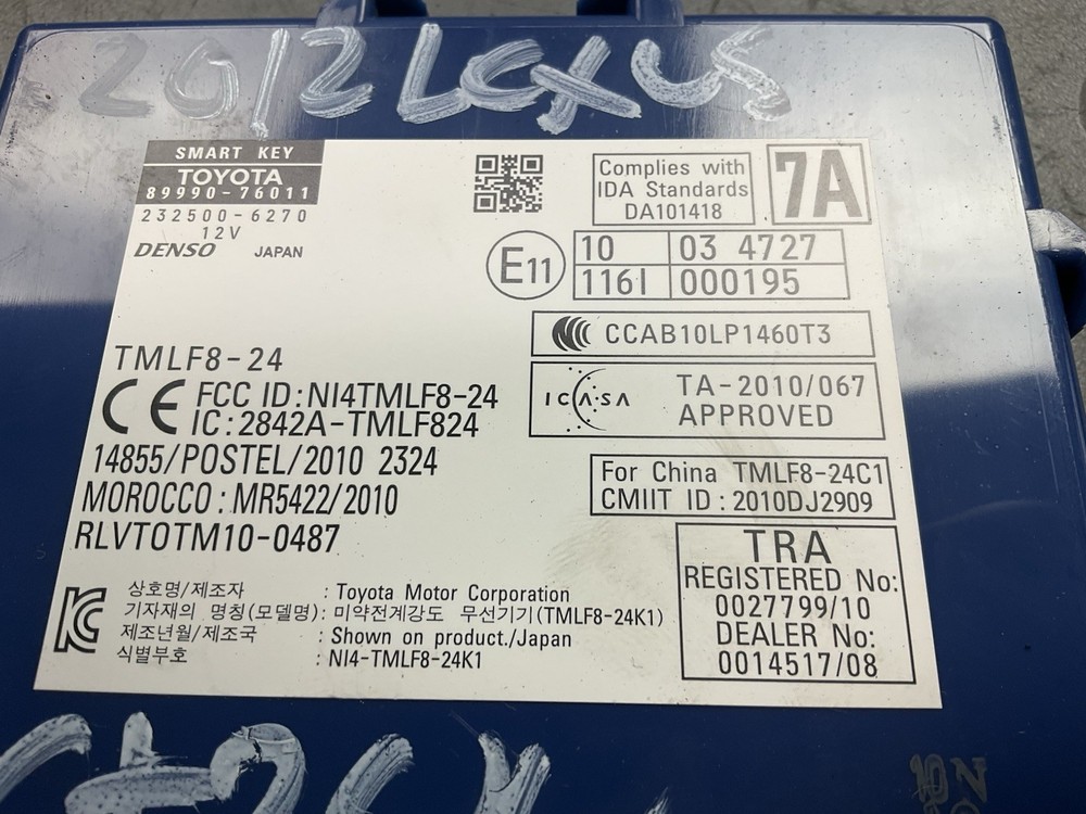 2011-2017 LEXUS CT200 CHASSIS ECM ANTI-THEFT LOCKING CONTROL MODULE OEM