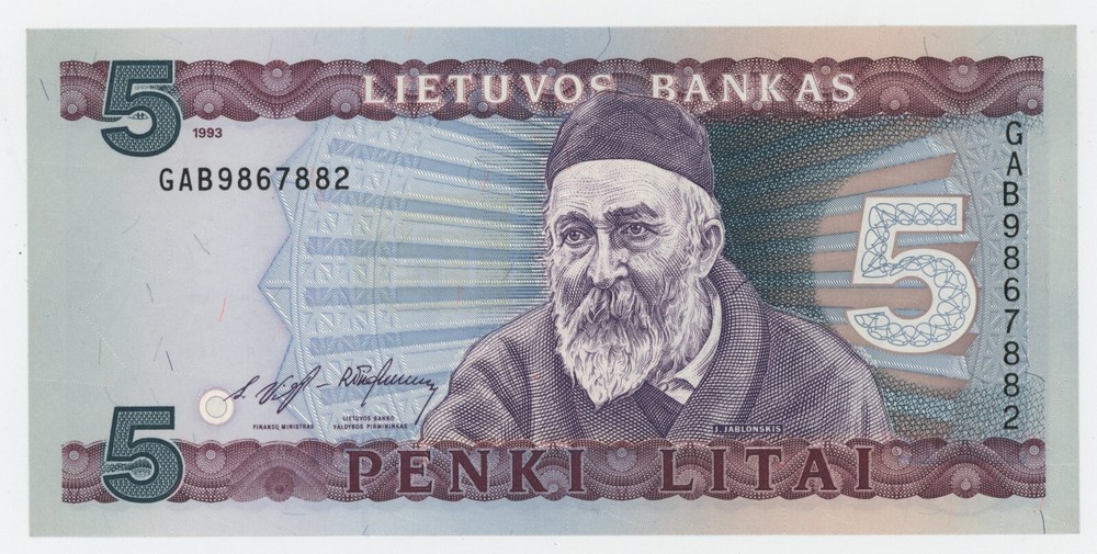 Lithuania 5 Litai 1993 Pick 55 UNC Uncirculated Banknote