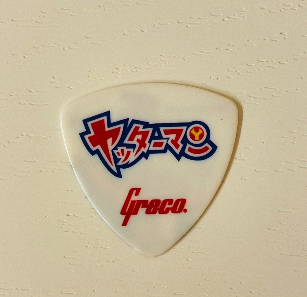 Rare! Guitar Pick Japanese Anime "Yatterman" Pattern ⑥ Yatter wan/ Greco