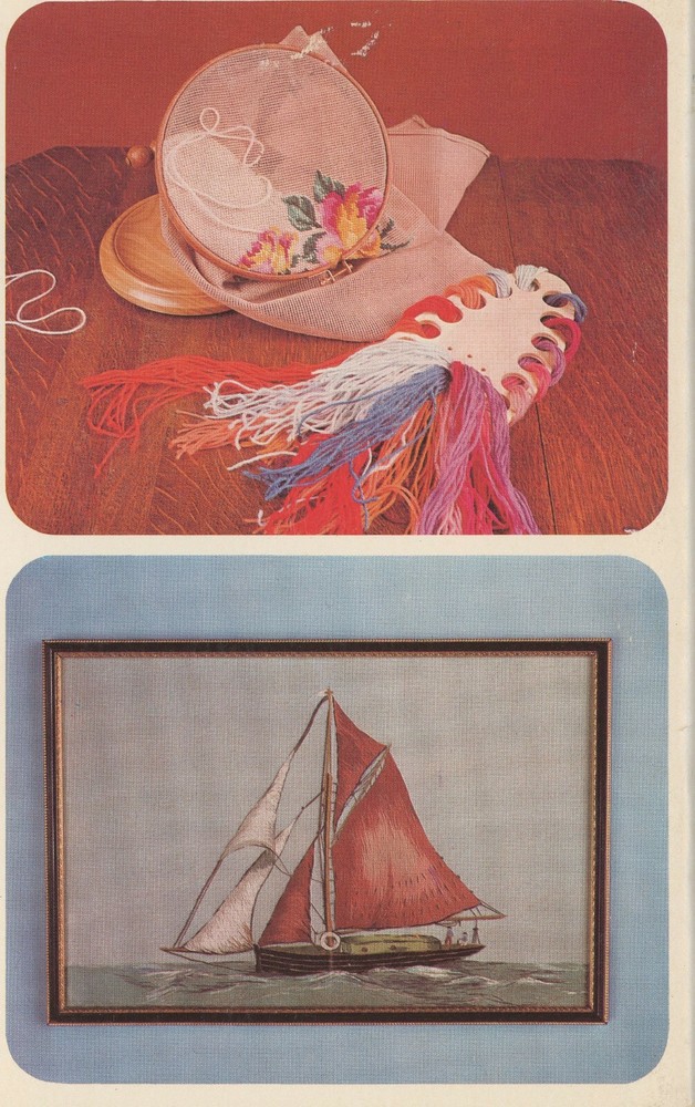 Vintage Embroidery 1 Creative Patterns Cut Threads Needleweaving MOD 1970s