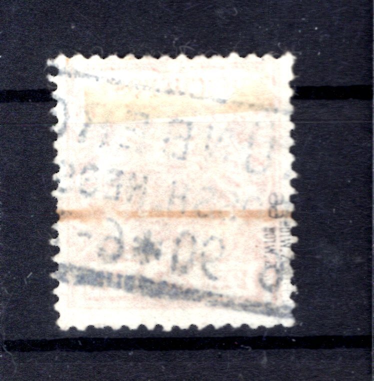 Dr-Krone/Eagle 49aa Color Postmarked BPP (L8392