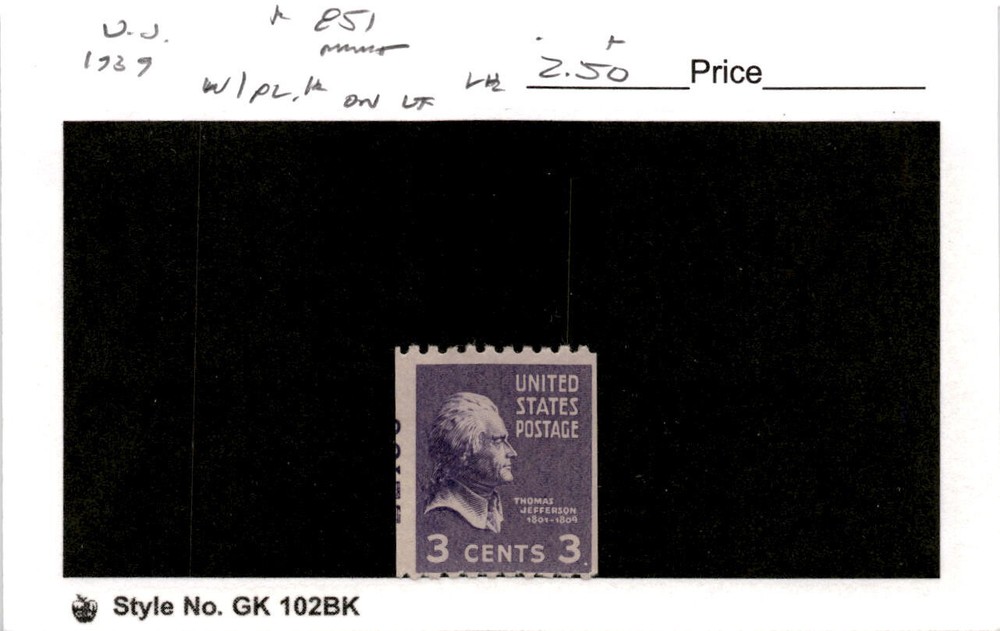 United States Postage Stamp, #851 Mint LH Plate#, 1939 (AB)