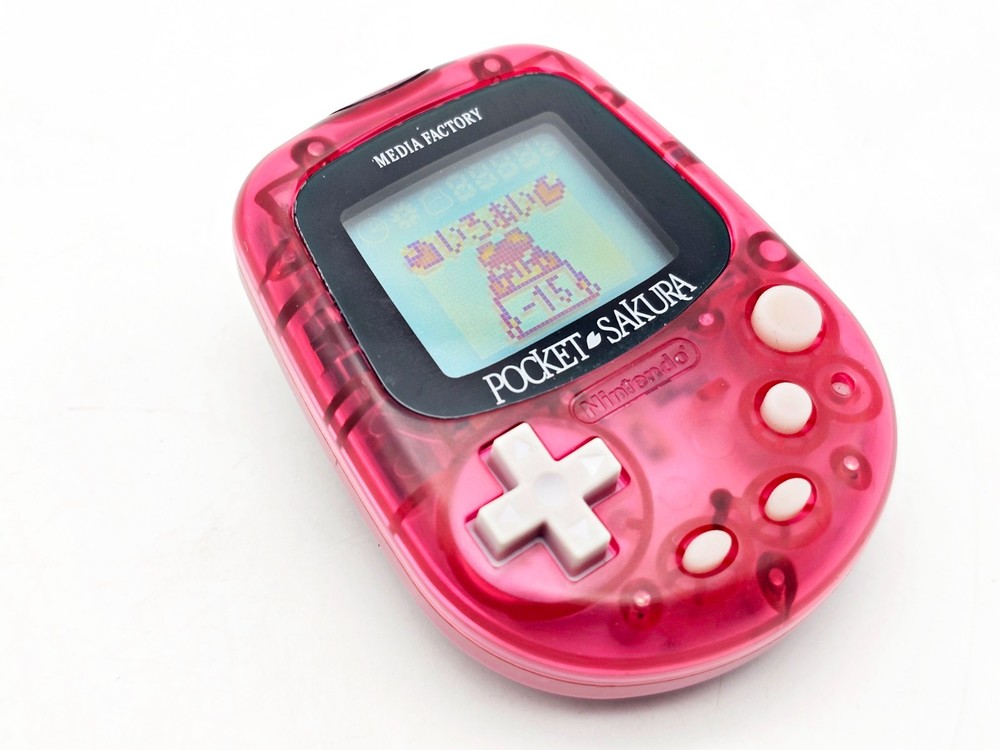 Nintendo Pocket Sakura Pedometer
