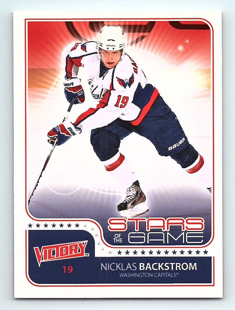 2011-12 Upper Deck Victory - Base Stars, Inserts & Rookies - Take your pick!