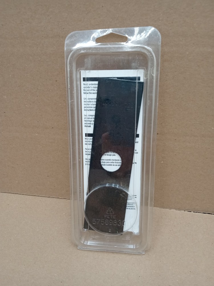 Universal 7.5" Edger Blade - 579167401 - Combo Ship
