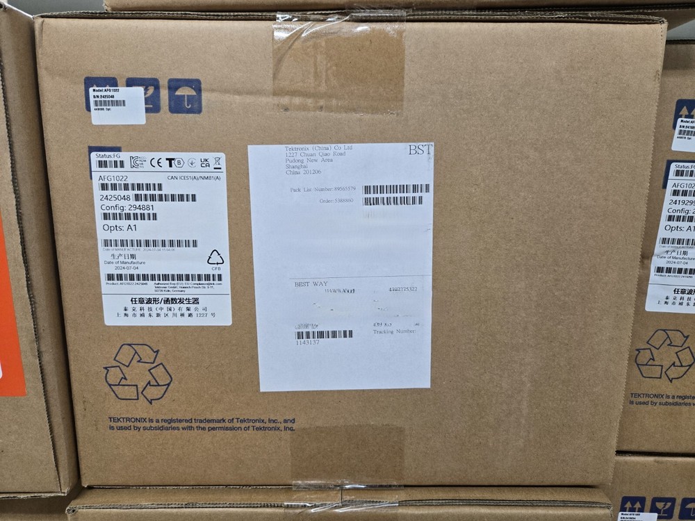 Tektronix AFG1022 Arbitrary Waveform Generator - 2 channel 25MHz