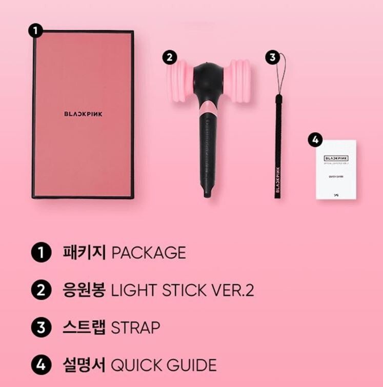 BLACKPINK Official Light Stick Special Edition + Express