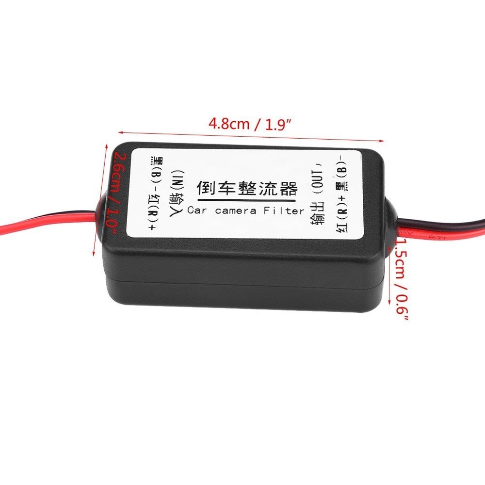Compact Automatic 12V Power Relay Rectifier for Optimal Rear Camera Performance