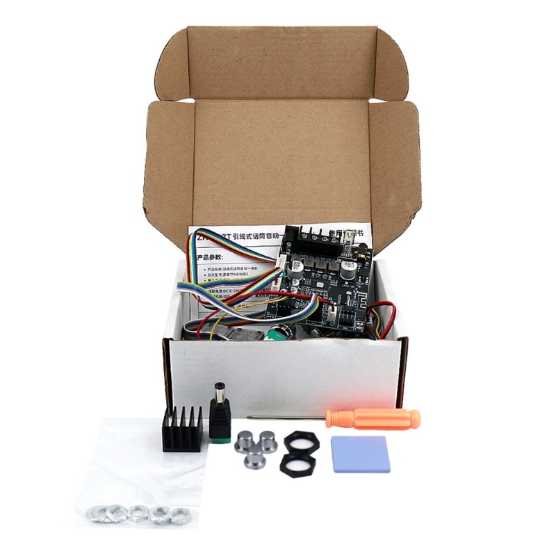 Efficient Power Output Amplifier Board For Multi Device Audios Systems