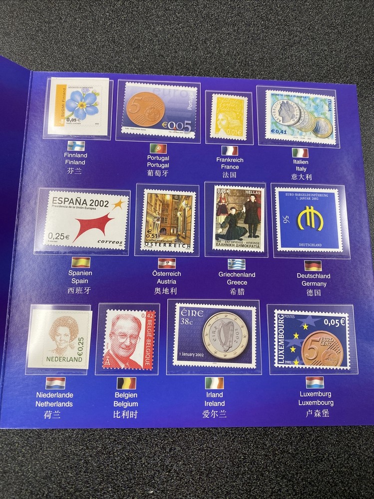 The First Euro Stamps Folio