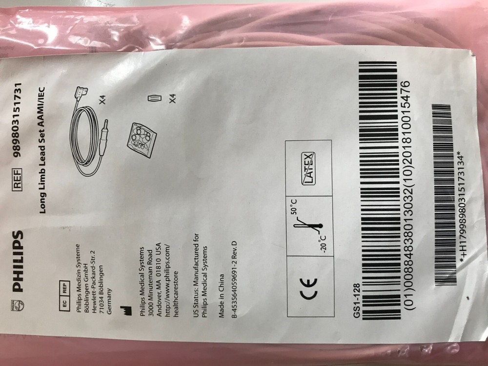 Phillips long limb set AAMI /IEC Ref 989803151731