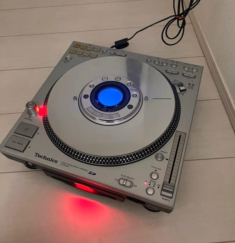 Technics SL-DZ1200 Direct Drive Digital Turntable Junk