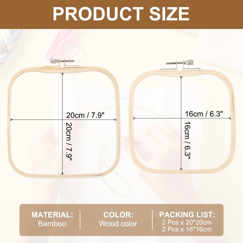 4 Pieces 2 Sizes Square Embroidery Hoops, Adjustable Cross Stitch Hoops Ring
