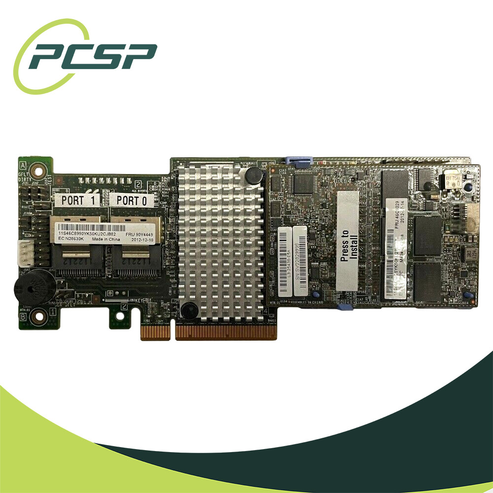 IBM ServeRAID M5110 1GB Cache SAS SATA RAID Controller 90Y4449