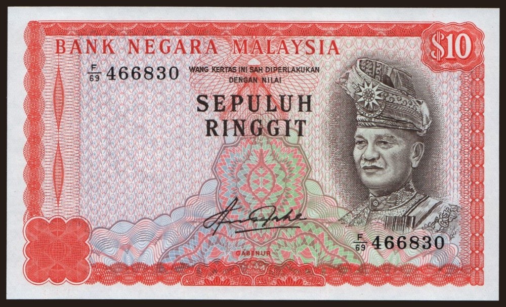 Malaysia - 1981 - 10 Ringgit - "UNC" - #CO3000