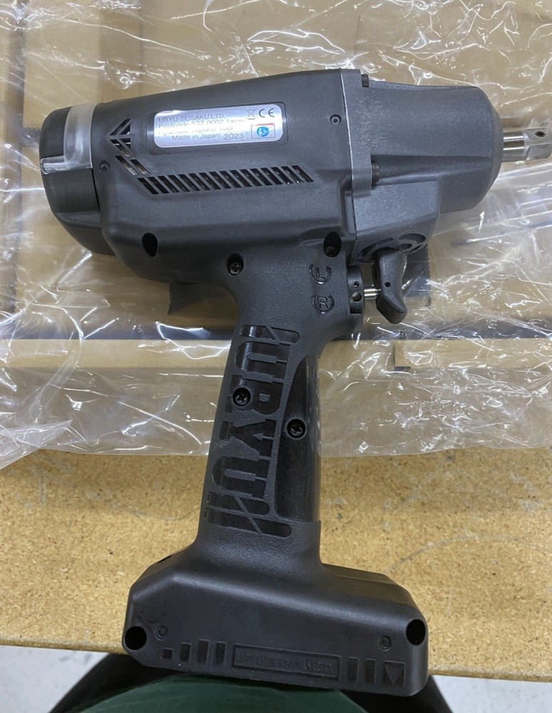 Aimco UBX-T80-KIT Battery Pulse Tool