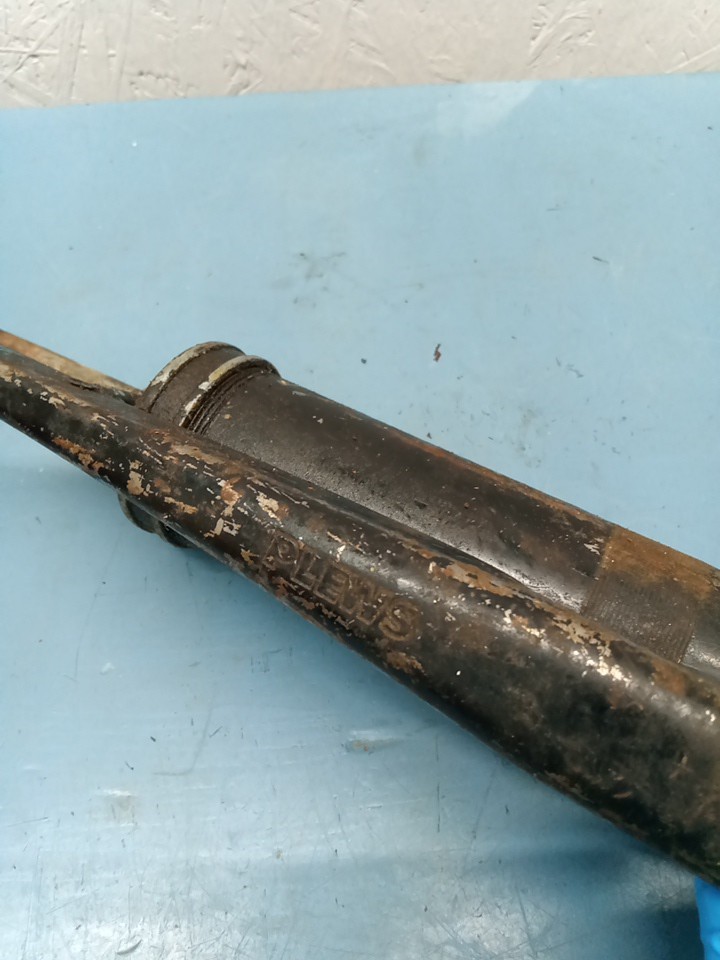 Plews Grease Gun (LL)