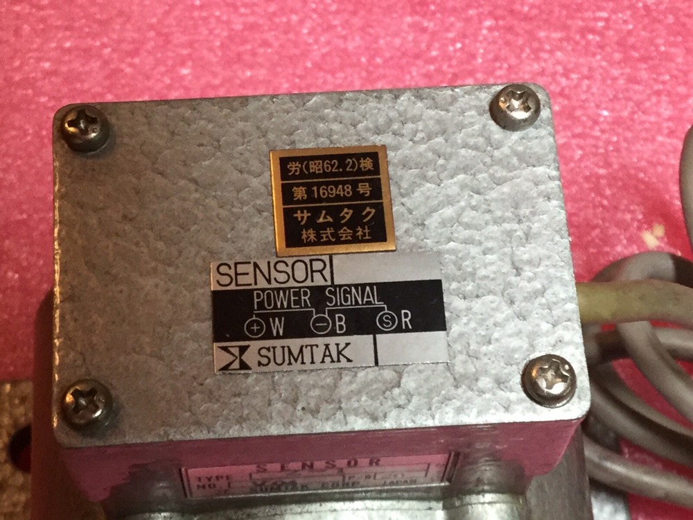 Sumtak Sensor Z-1