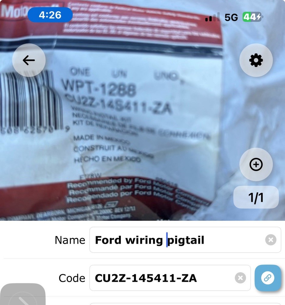 CU2Z-145411-ZA
