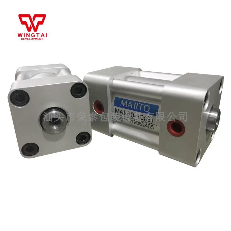 1PC standard cylinder MAI-50-10 (S)
