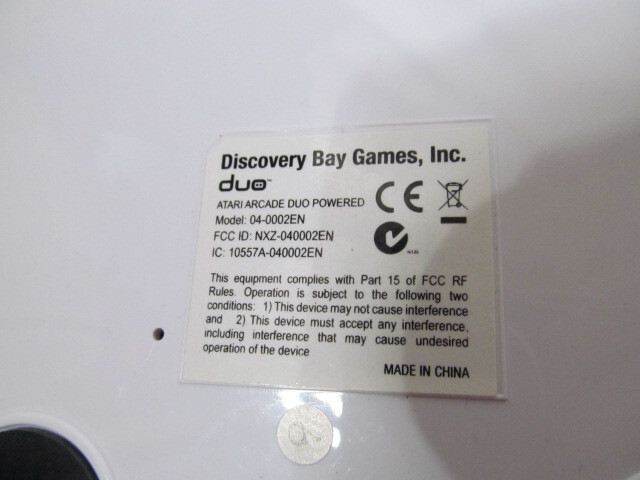 Discovery Bay Games Atari Arcade Duo Powered Model 04-0002EN