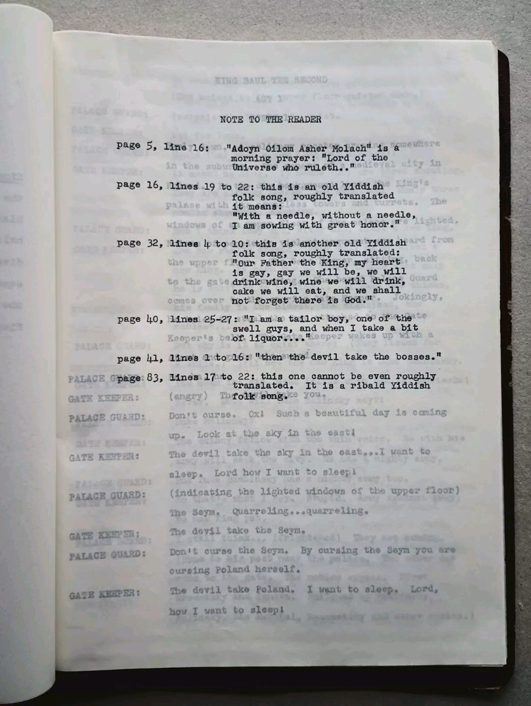 KING SAUL THE SECOND Original Chaver Paver (Gershon Einbinder) Play Script