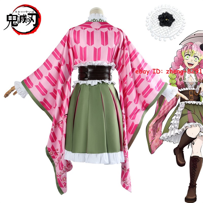 Demon Slayer: Kimetsu no Yaiba Kanroji Mitsuri Halloween Costume Party Dress Set