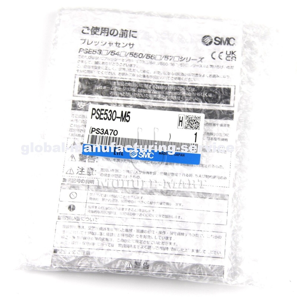 NEW SMC PSE530-M5 PSE530M5 Pressure Switch