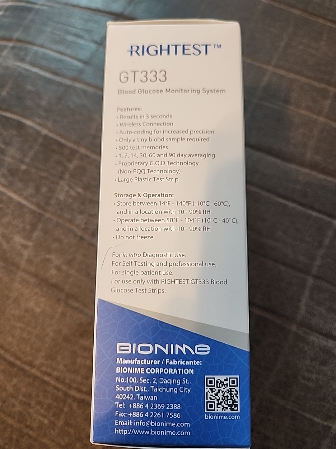 Rightest GT333 Blood Glucose Monitoring System, Bluetooth New in Box - 044