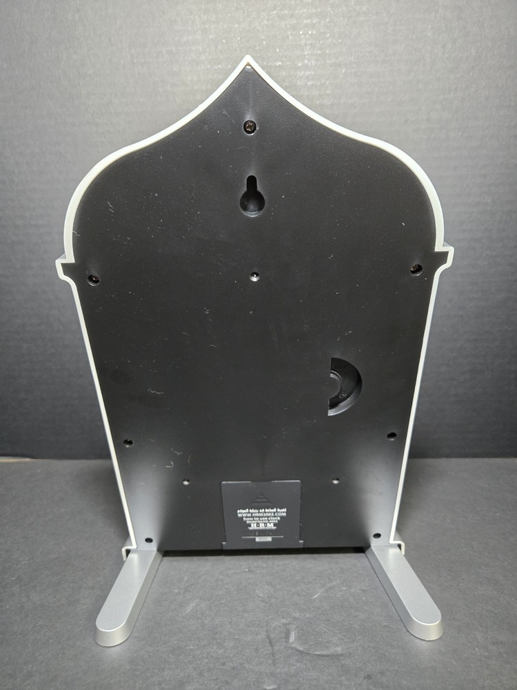 Azan Clock Digital Islamic Prayer Clock