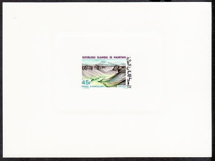 Mauritania Sc247 Architecture, Pass, Deluxe Proof.