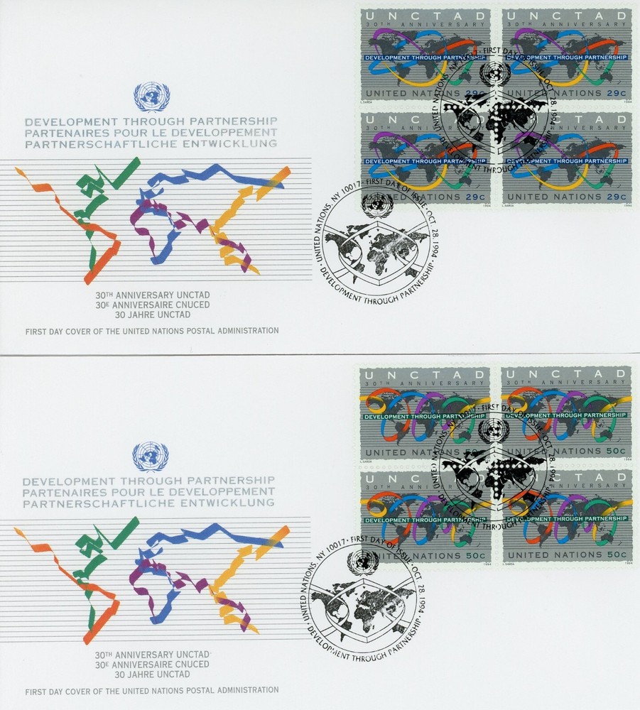 United Nations New York 653-654 Block Set FDC Development through Partnership