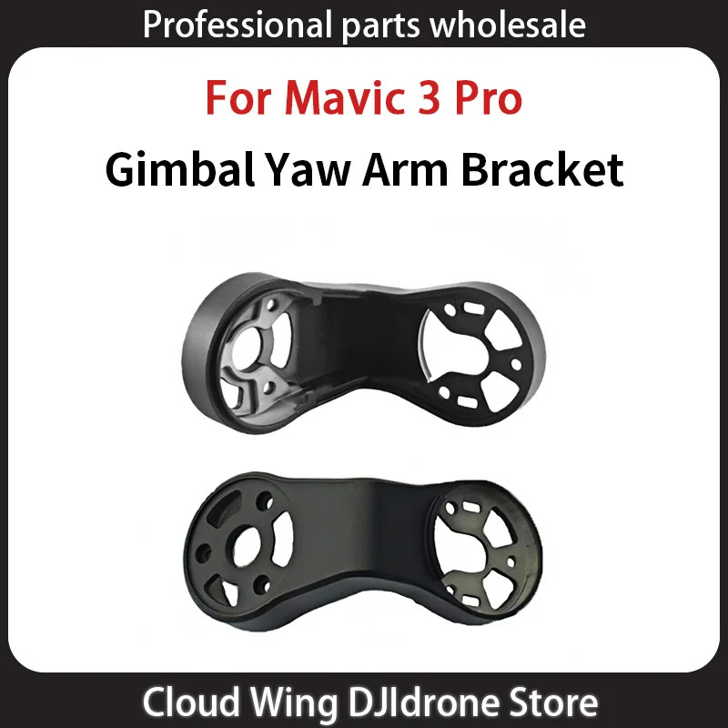 For DJI Mavic 3 Pro Gimbal Camera Frame Arm Replacement Part, Lower Bracket