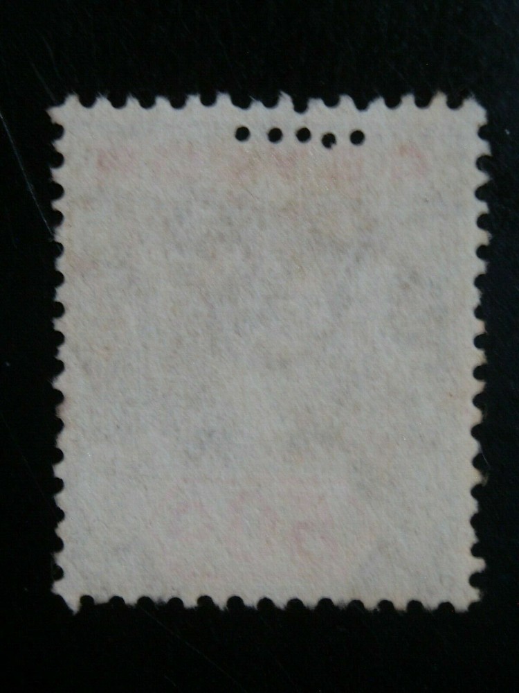 CEYLON 1 USED STAMP SC # 240a
