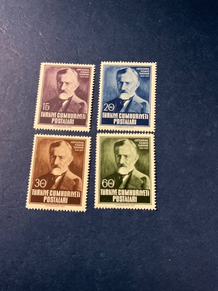 Turkey 1055-7 never hinged