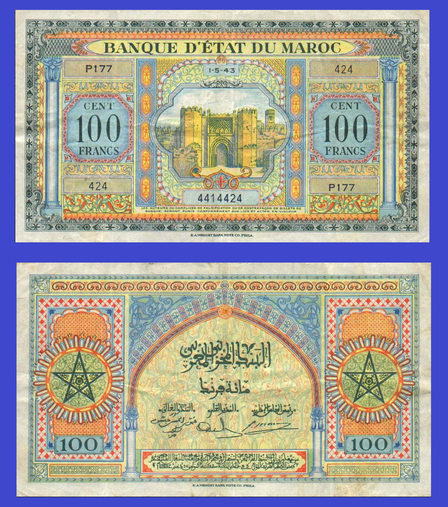 Marocco 100  francs 1943  /  COPY