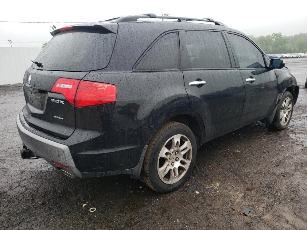 MDX 2009 Lock Actuator OEM