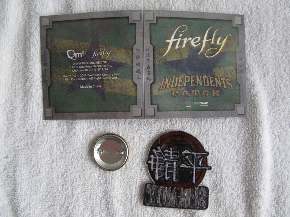 Firefly Loot Crate Brown Coats Triangle Patch, Serenity patch, loot crate button