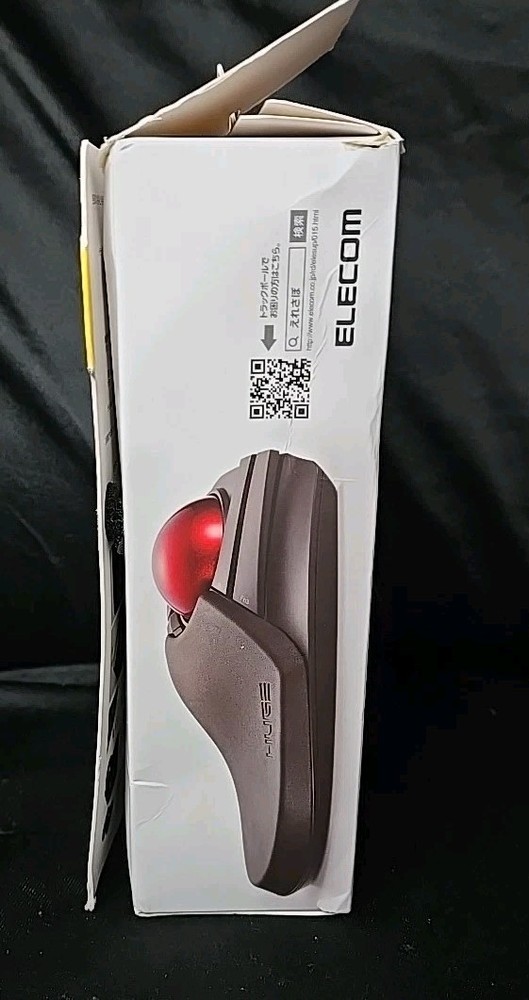 ELECOM HUGE Trackball Mouse, Wireless Finger Control, 8-Button HT1DRBK *Read Des