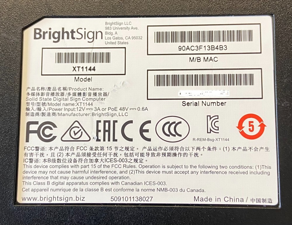 BrightSign XT1144 Expanded I/O Player UNREGISTERED