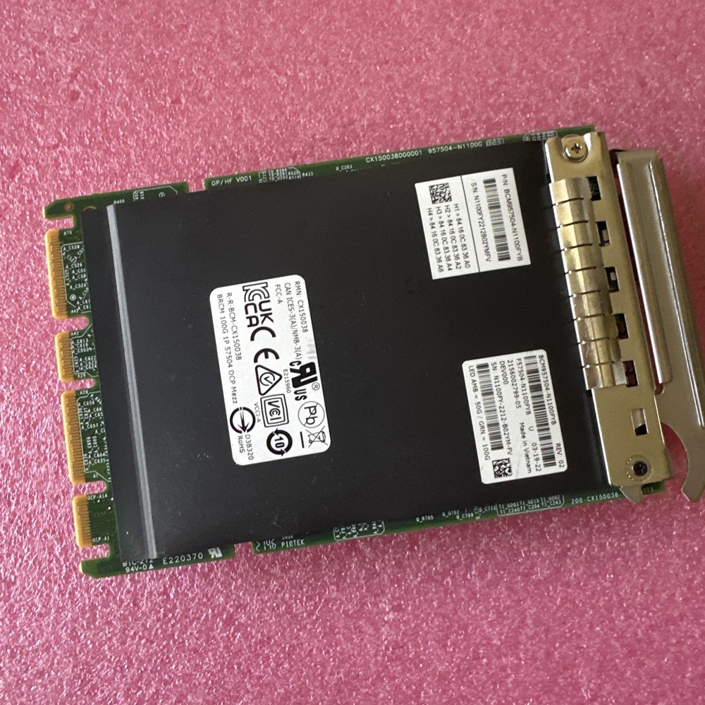 Broadcom 57504 100GB 1-Port QSFP56 Network Adapter BCM957504-N1100FYB